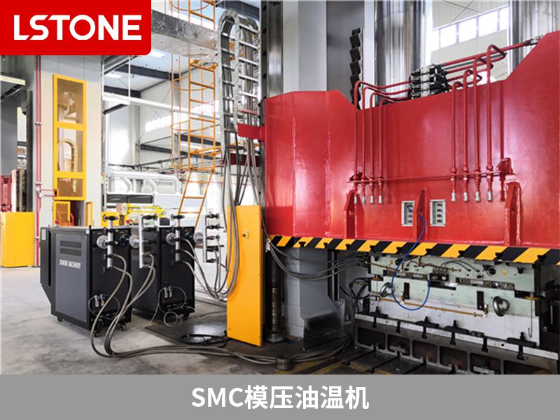 smc油溫機(jī)為什么耗電多？解析原因與工作原理